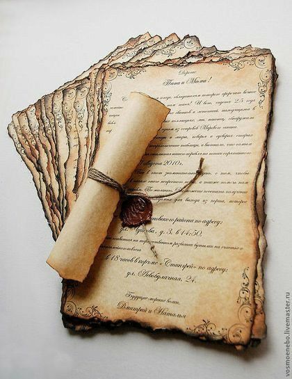 Vintage Texture Sheets