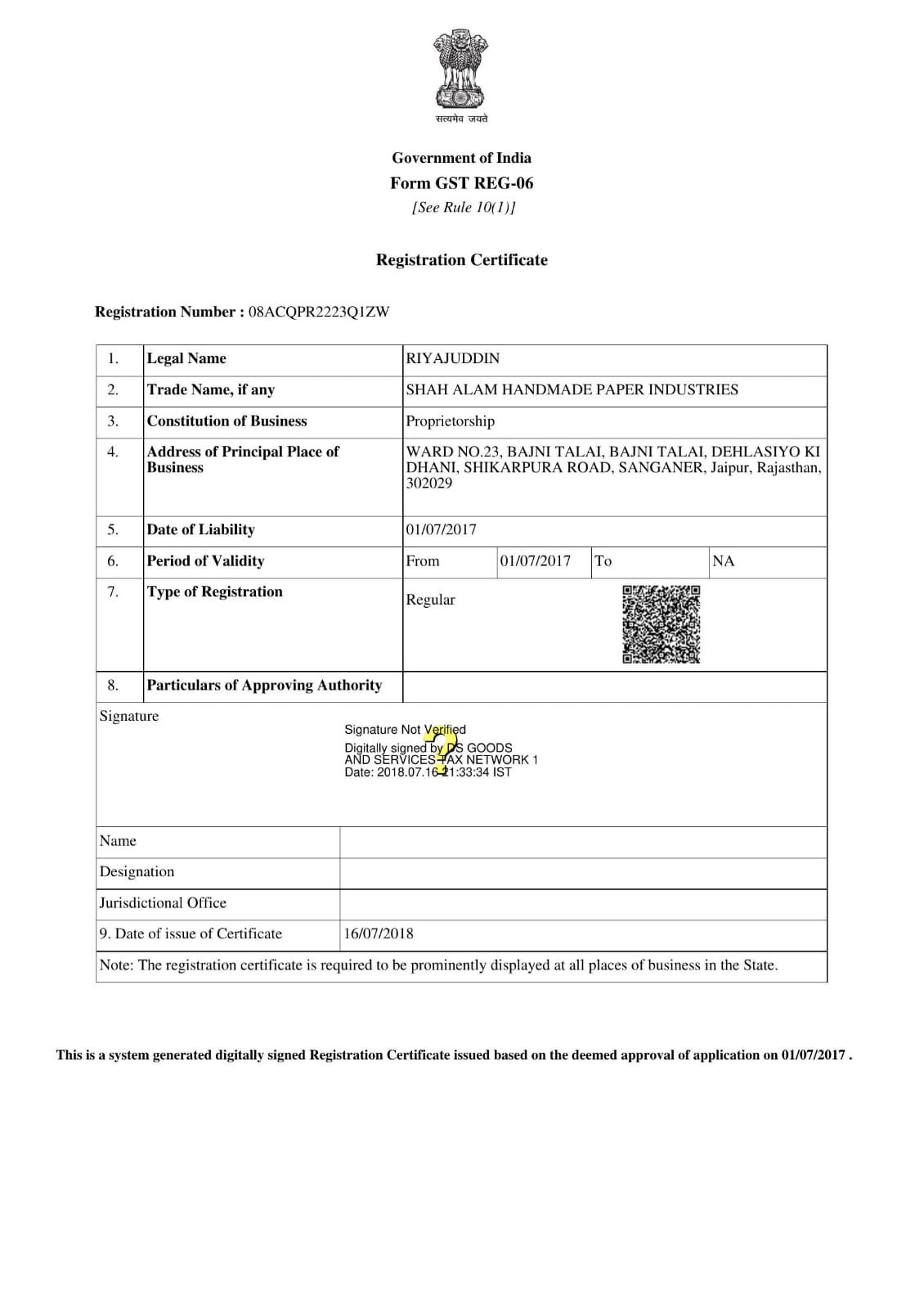 GST Registration Certificate