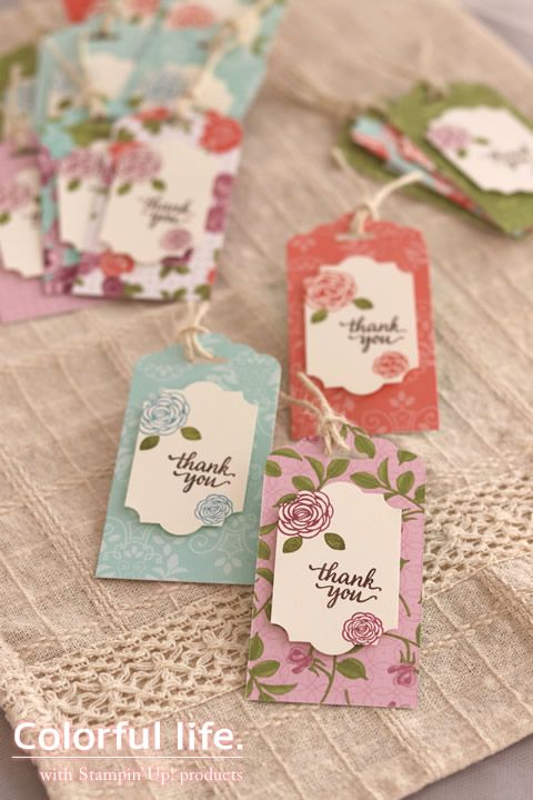 Gift Tags
